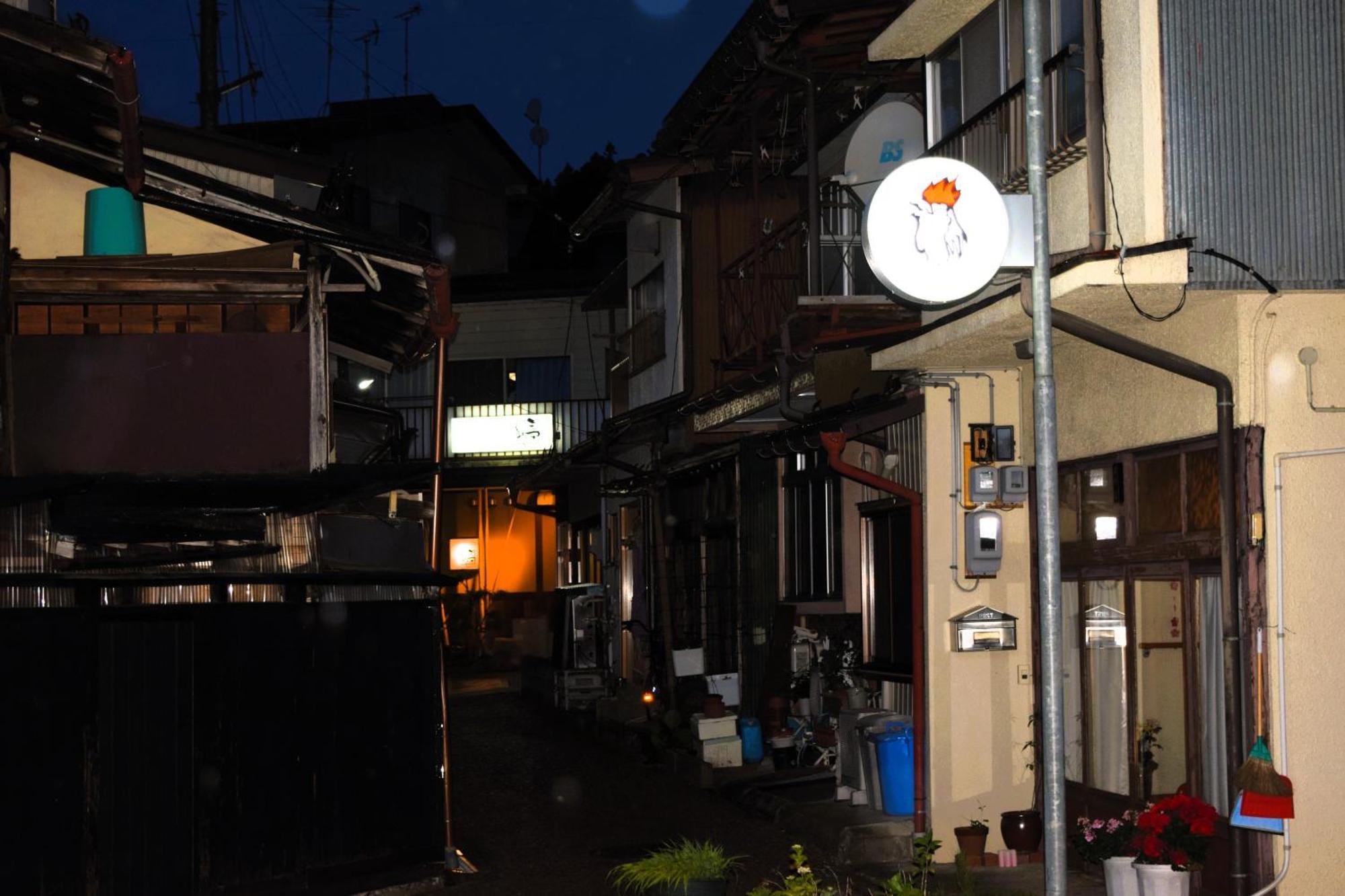 Vila Atagoya Takajama Exteriér fotografie