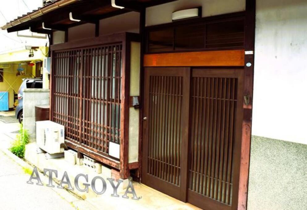 Vila Atagoya Takajama Exteriér fotografie