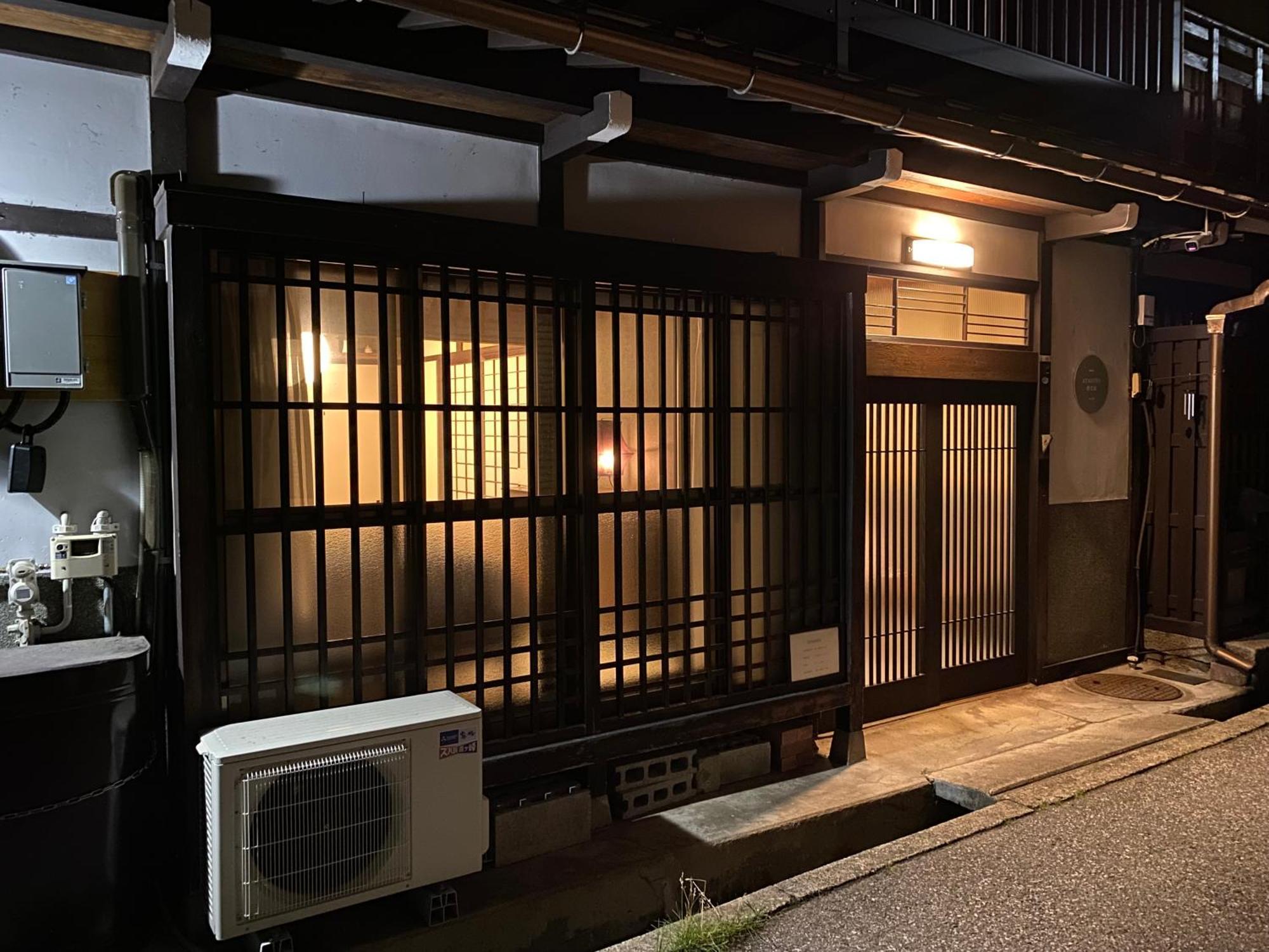 Vila Atagoya Takajama Exteriér fotografie